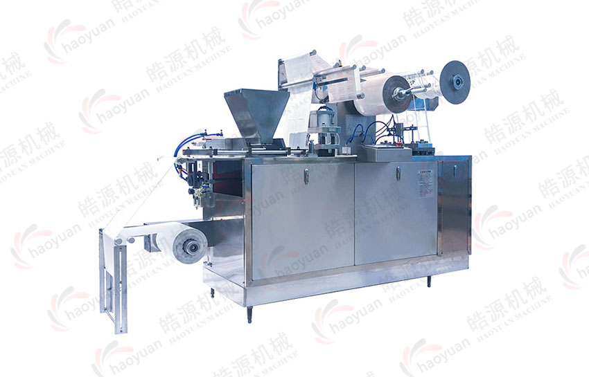 全自動暖寶寶(暖腳貼)包裝機