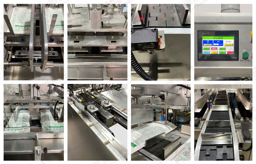 HY-TD200雙推套袋機機械細節(jié)